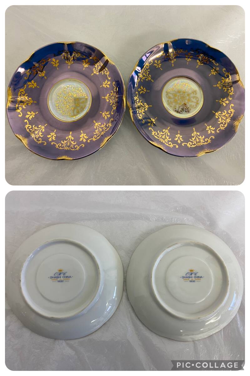 OHASHI CHINA NAGOYA 1932 大橋陶器 カップ&ソーサー 2客 ティーポット コーヒーポット セット 金彩 洋食器 ブルー 陶磁器の画像4