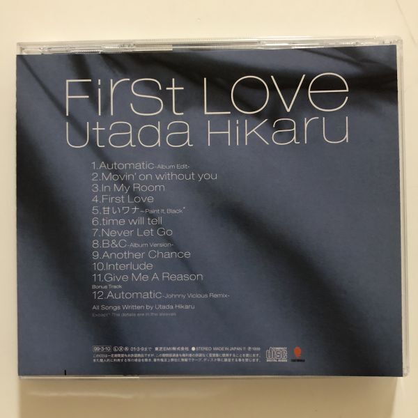B26201　CD（中古）First Love　宇多田ヒカル　帯つき_画像2