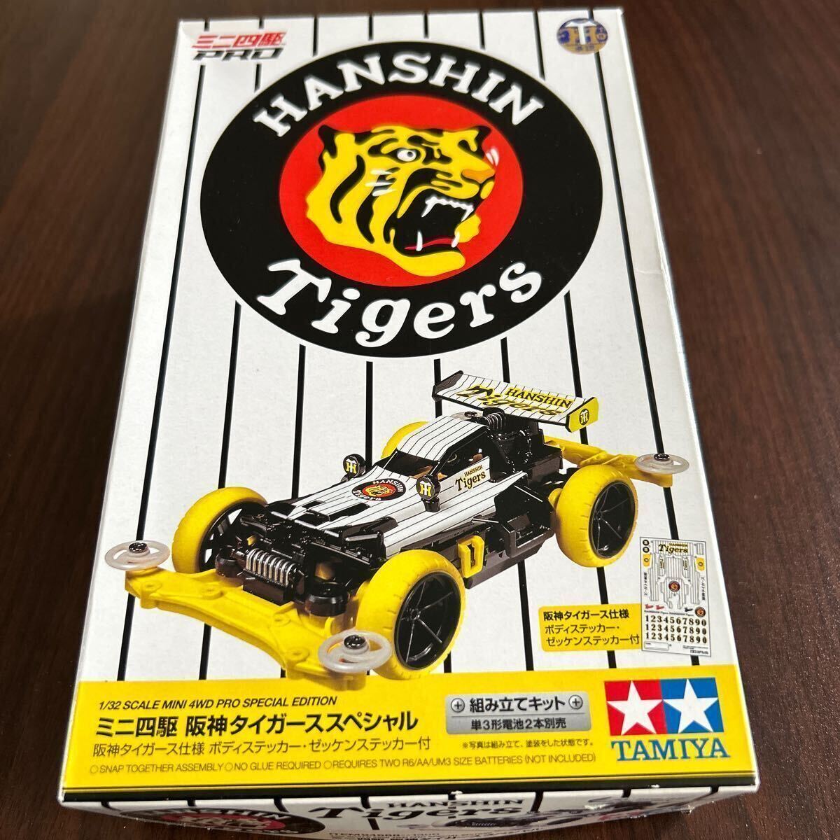  Mini 4WD Hanshin Tigers special almost new goods limitation 