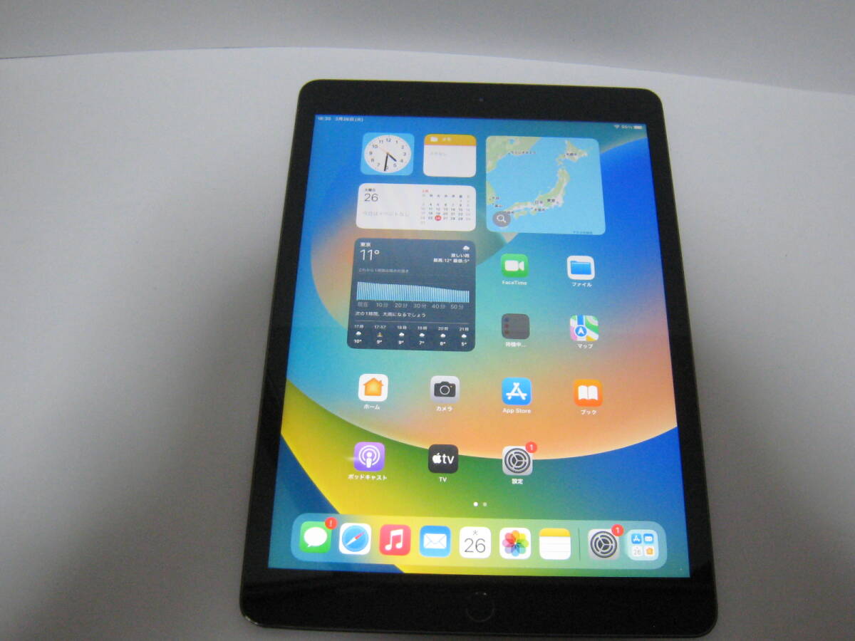 iPad 10.2インチ 第8世代 Wi-Fi 128GB No416の画像1
