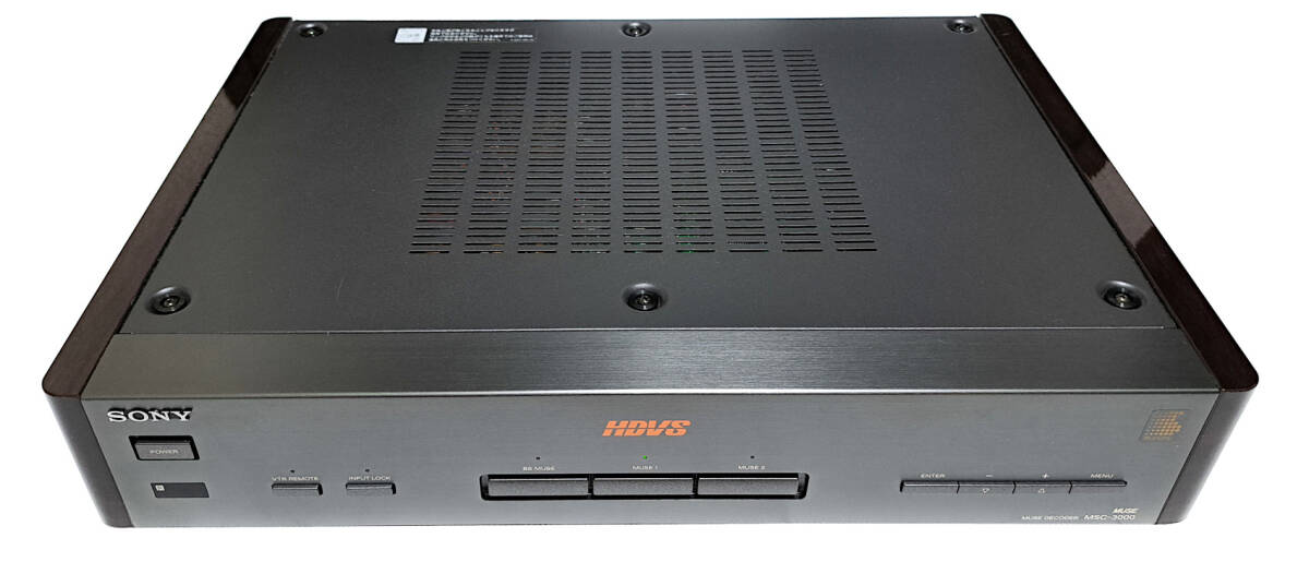 作動 MUSE デコーダー SONY ソニー MSC-3000 - ハイビジョン LD レーザーディスク Hi-Vision LD Laserdisc MUSE Decoder_画像2