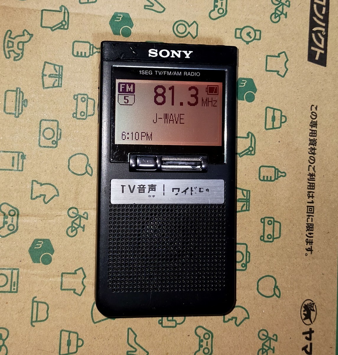 item_image_3