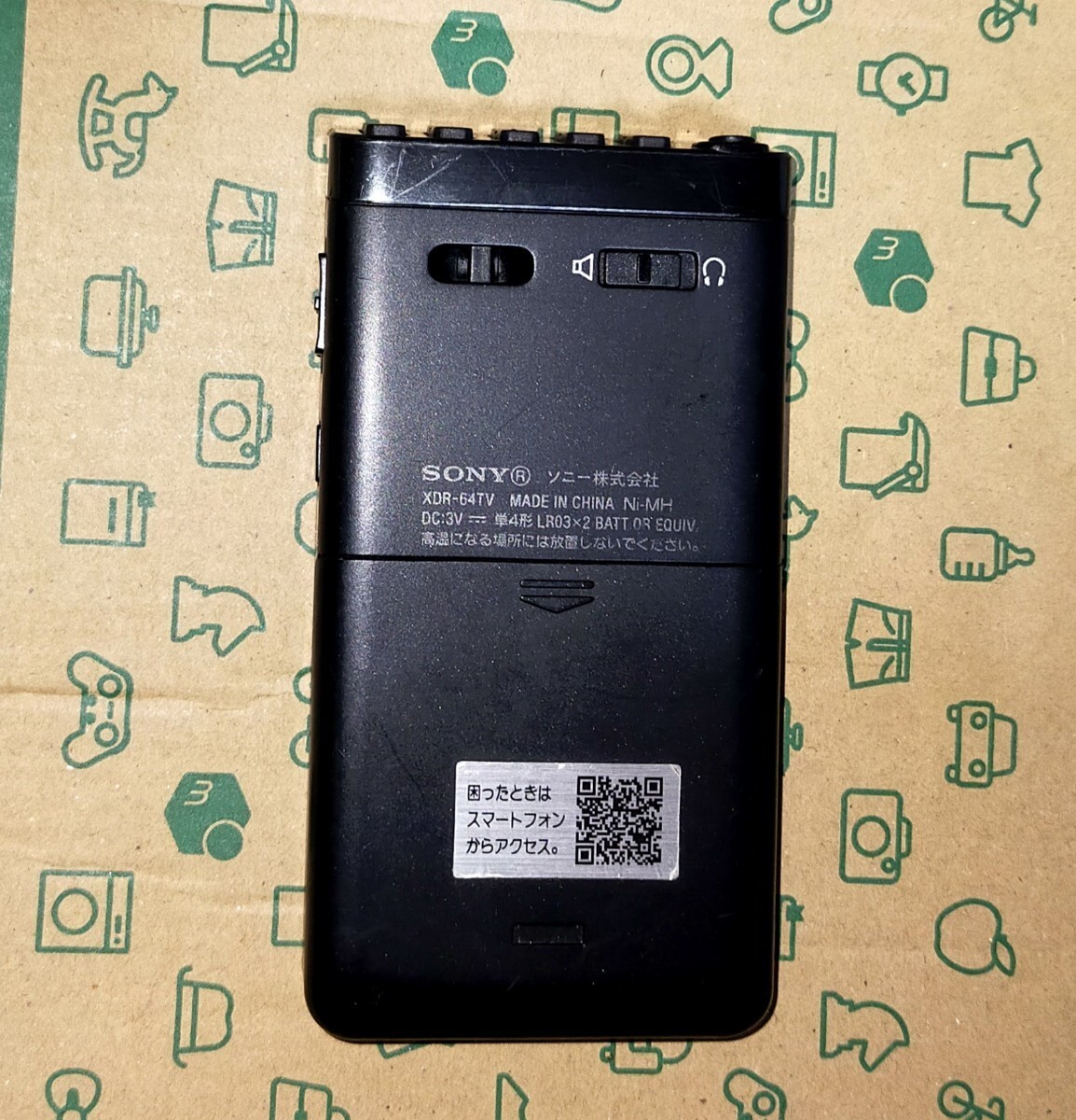 item_image_6