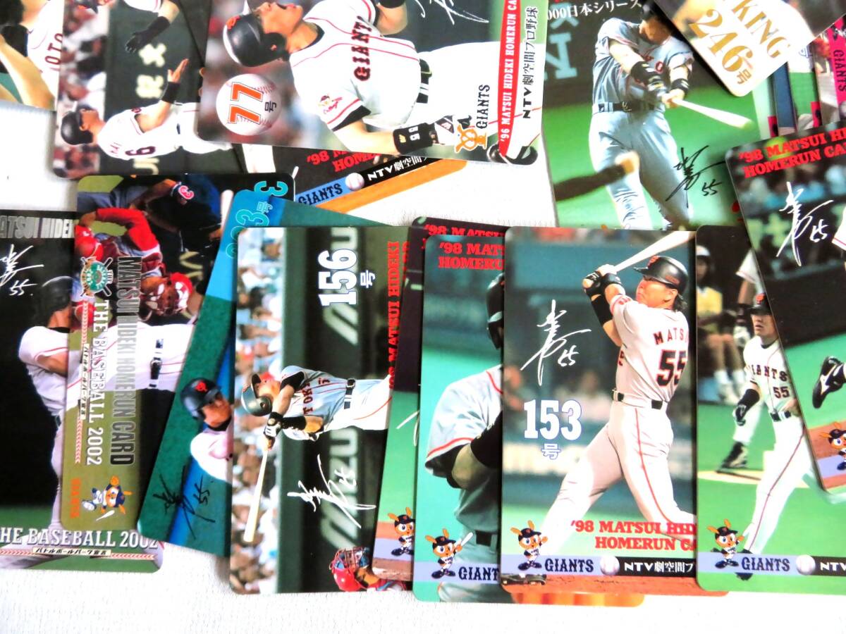 ●【ト足】大量 松井秀喜 ホームランカード 野球カード 巨人 ジャイアンツ まとめ売り セット CE699ZZG59