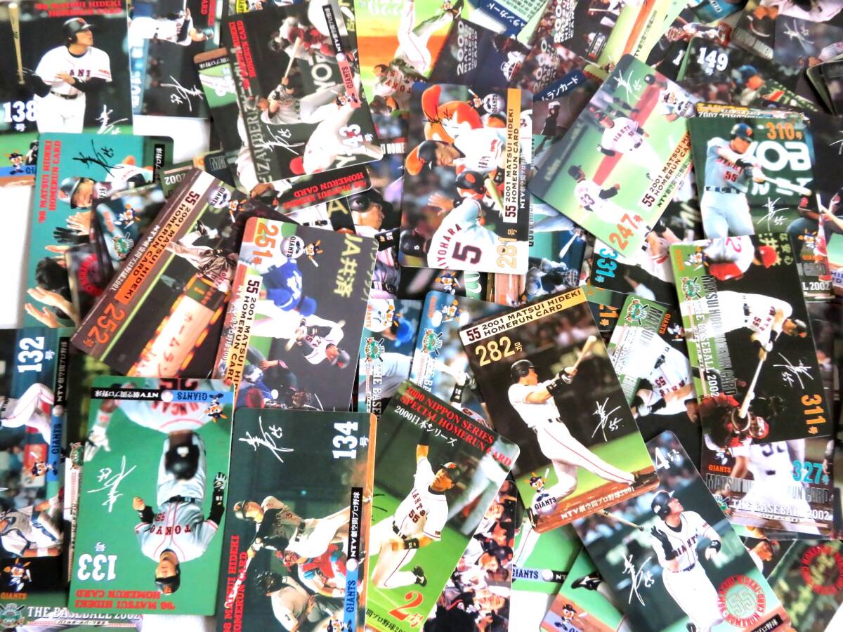 ●【ト足】大量 松井秀喜 ホームランカード 野球カード 巨人 ジャイアンツ まとめ売り セット CE699ZZG59の画像7