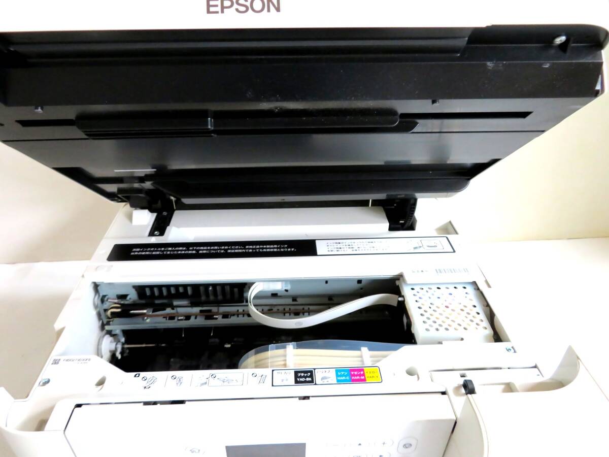 *[to пара ]EPSON EW-M630TW C633A большая вместимость чернила бак струйный принтер многофункциональная машина Epson CE700ZZG01