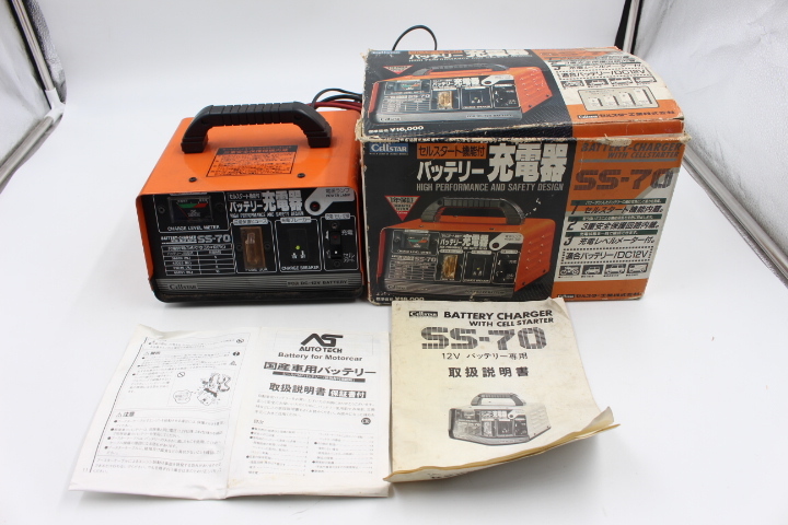 ☆【ト足】CELLSTAR セルスター バッテリー充電器 バッテリーチャージャー SS-70 箱 取扱説明書あり CBZ01ZZH18の画像1