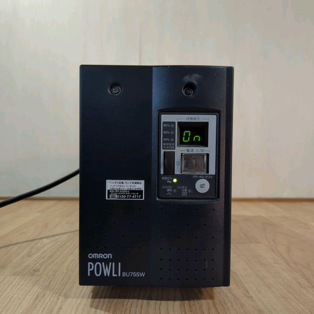  Omron POWLI BU75SW black Uninterruptible Power Supply peripherals OMRON ETC0263