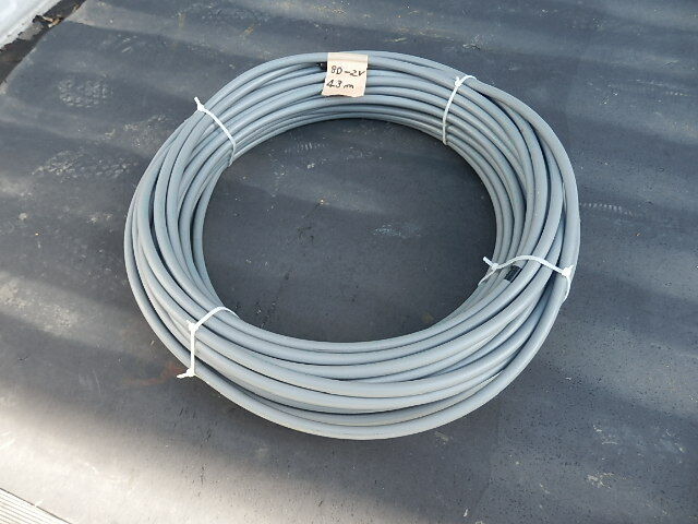 8D-2V fujikura made low loss coaxial cable unused goods approximately 43m a little over equipped 