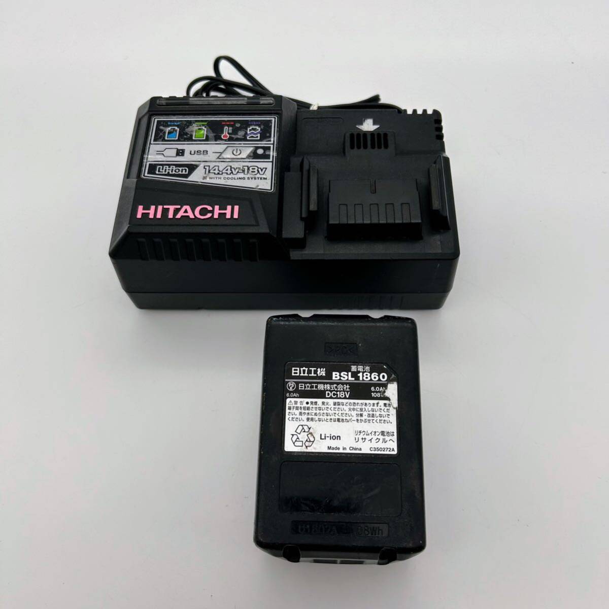 HITACHI 18Vリチウム電池 BSL1860 急速充電器UC18YSL3 