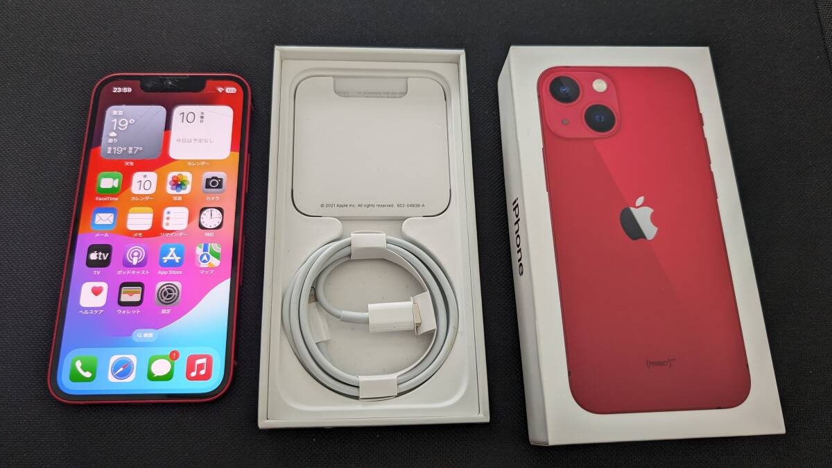 [画面割れあり・米国版 SIMフリー] Apple iPhone 13 Mini 128GB MLHQ3LL/A シャッター・キャプチャー消音可能 レッド RED の画像1