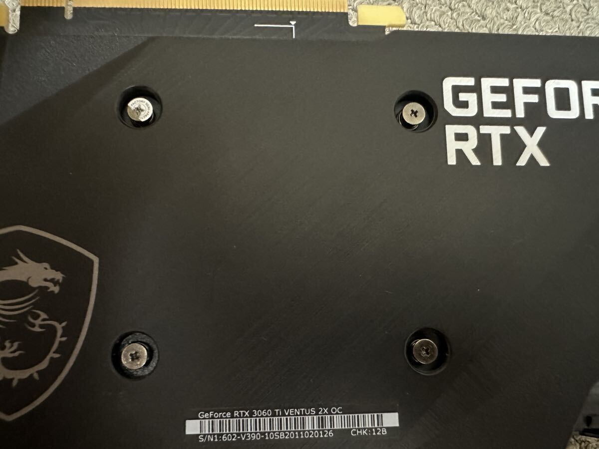 【中古】MSI GeForce RTX 3060 Ti VENTUS 2X OCV1 グラフィックスボード の画像2