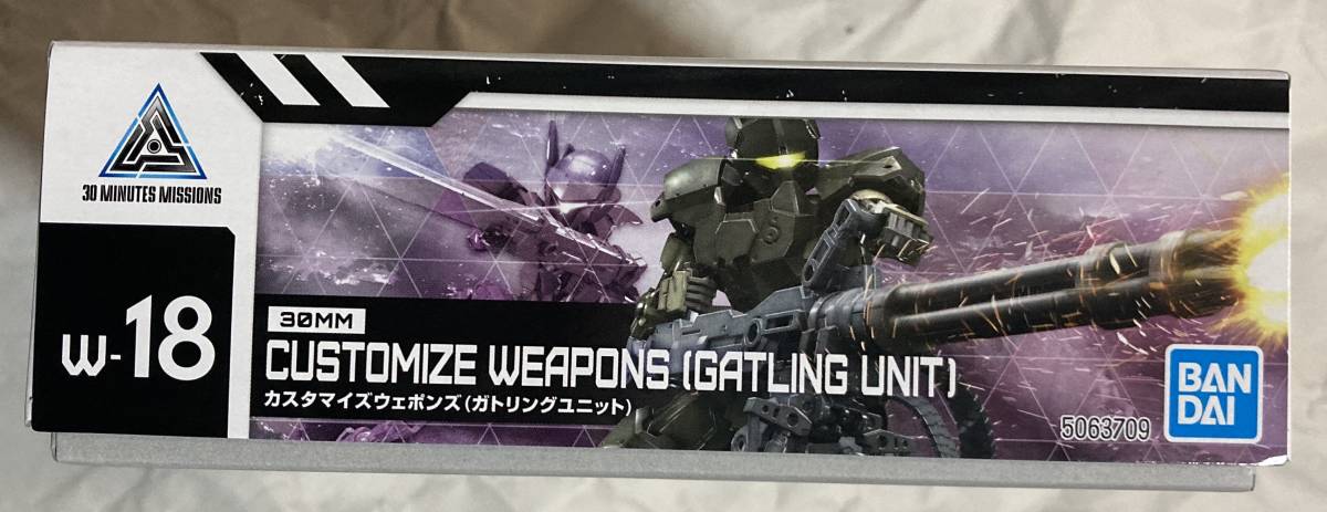 30MM 1/144 カスタマイズウェポンズ ガトリングユニット w-18の画像3