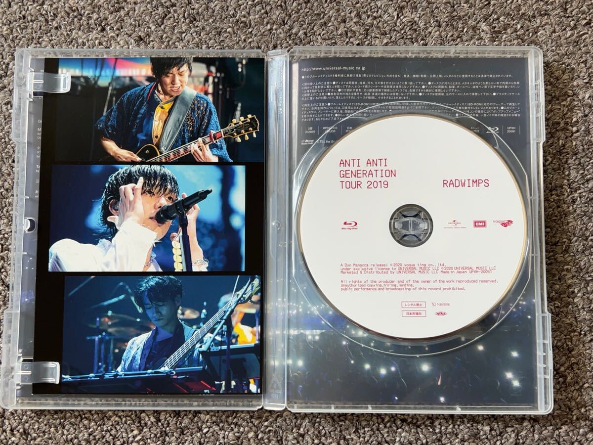 RADWIMPS ANTI ANTI GENERATION TOUR 2019 Blu-ray ラッドウインプス の画像2