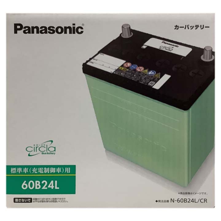 国産 バッテリー パナソニック circla(サークラ) ニッサン ブルーバード GF-QU14 平成10年9月～平成13年9月 N-60B24LCR_画像4