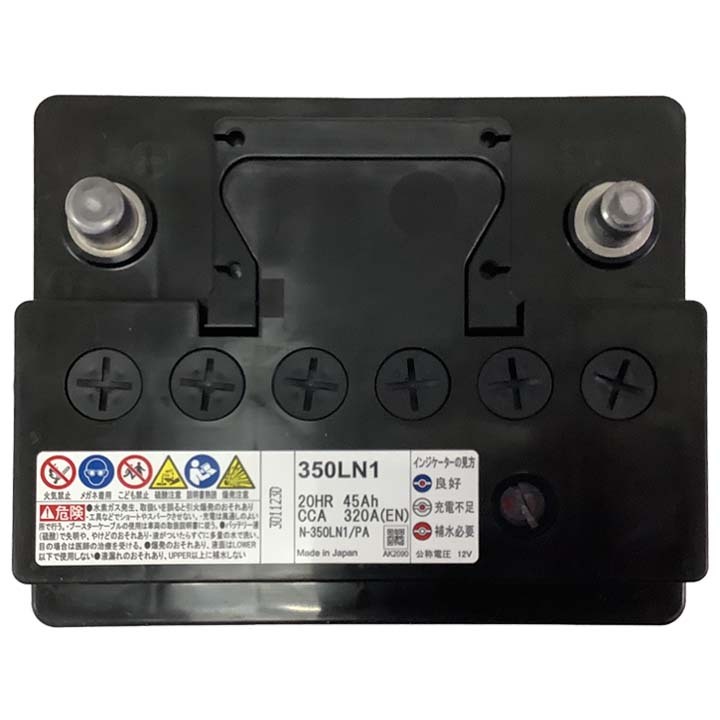 国産 バッテリー パナソニック PAシリーズ トヨタ カローラ ツーリング 6AA-ZWE219W 令和4年10月～ N-350LN1PA_画像7