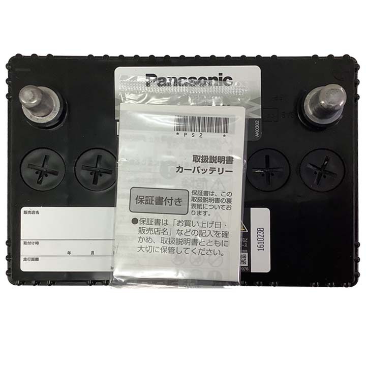 国産 バッテリー パナソニック SB ニッサン スカイライン GF-ER34 平成10年5月～平成13年6月 N-40B19RSB_画像7