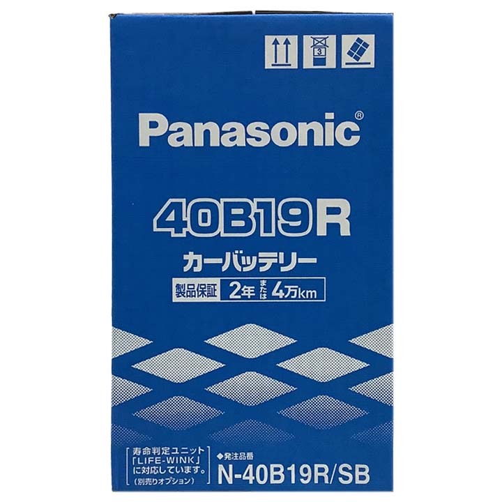 国産 バッテリー パナソニック SB トヨタ プロボックス DBA-NCP59G 平成22年6月～平成25年10月 N-40B19RSB_画像6