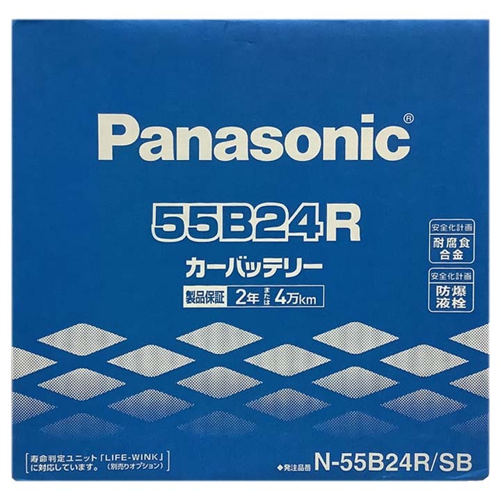 国産 バッテリー パナソニック SB トヨタ ＲＡＶ４ TA-ZCA25W 平成12年5月～平成15年8月 N-55B24RSB_画像4