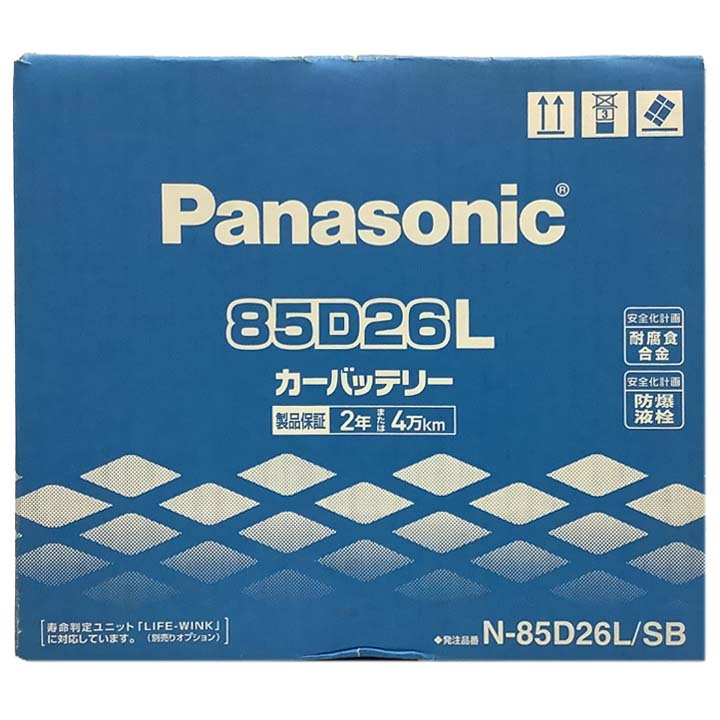 国産 バッテリー パナソニック SB ニッサン フェアレディＺ GF-Z32 平成10年10月～平成12年7月 N-85D26LSB_画像4