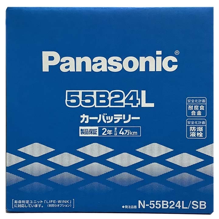 国産 バッテリー パナソニック SB トヨタ アレックス TA-NZE124 平成13年1月～平成14年9月 N-55B24LSB_画像4