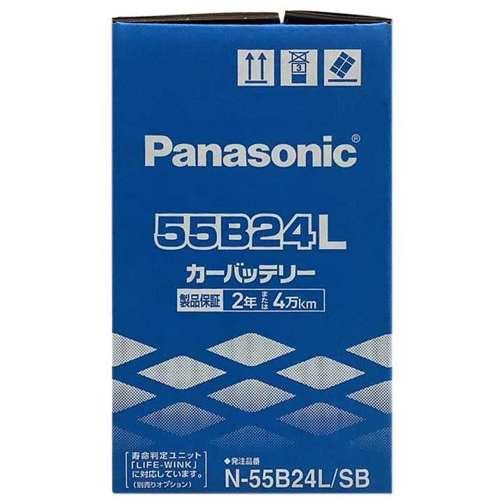 国産 バッテリー パナソニック SB トヨタ アルテッツァジータ TA-GXE10W 平成13年7月～平成17年7月 N-55B24LSB_画像6