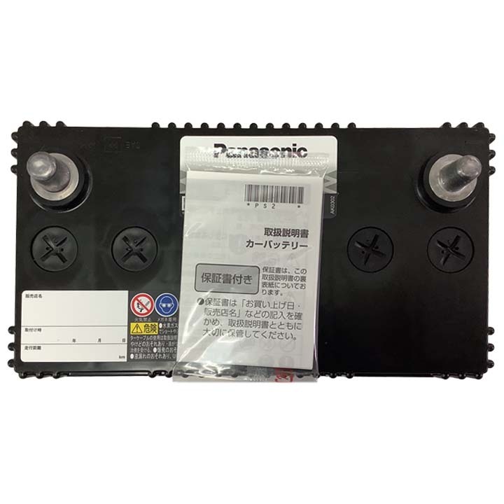 国産 バッテリー パナソニック SB ニッサン プリメーラ GF-HNP11 平成10年9月～平成13年1月 N-55B24LSBの画像7