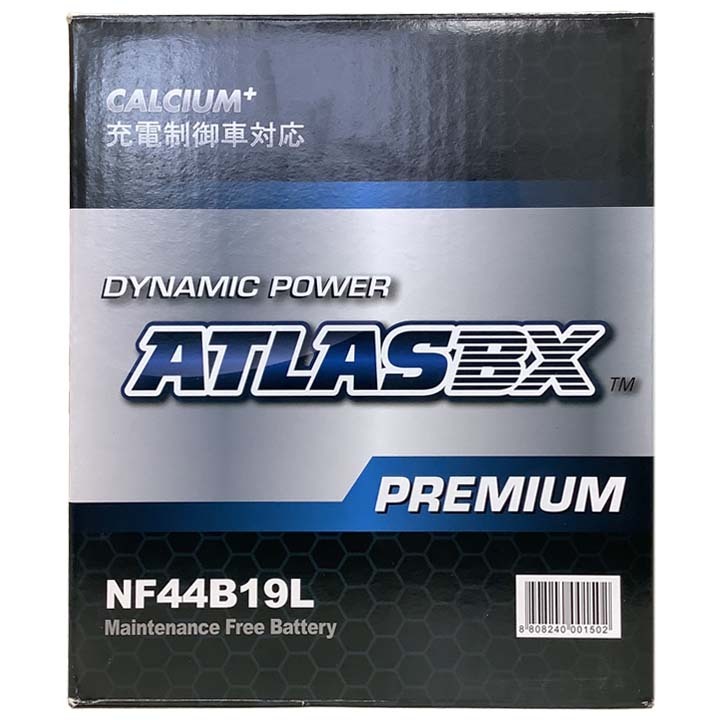 バッテリー ATLAS ATLASBX PREMIUM スズキ ワゴンＲ ＲＲ CBA-MH22S 平成19年5月～平成20年9月 NF44B19L_画像4