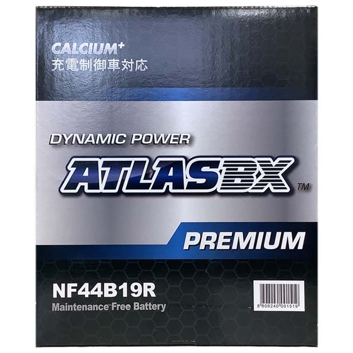 バッテリー ATLAS ATLASBX PREMIUM トヨタ マークII TA-GX115 平成12年10月～平成16年11月 NF44B19R_画像4