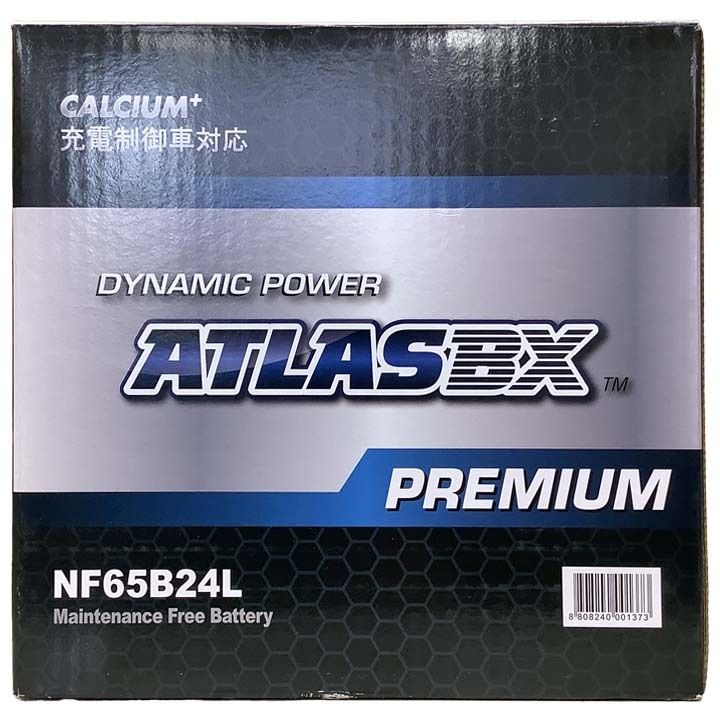バッテリー ATLAS ATLASBX PREMIUM トヨタ アルテッツァジータ TA-JCE10W 平成13年7月～平成17年7月 NF65B24L_画像4