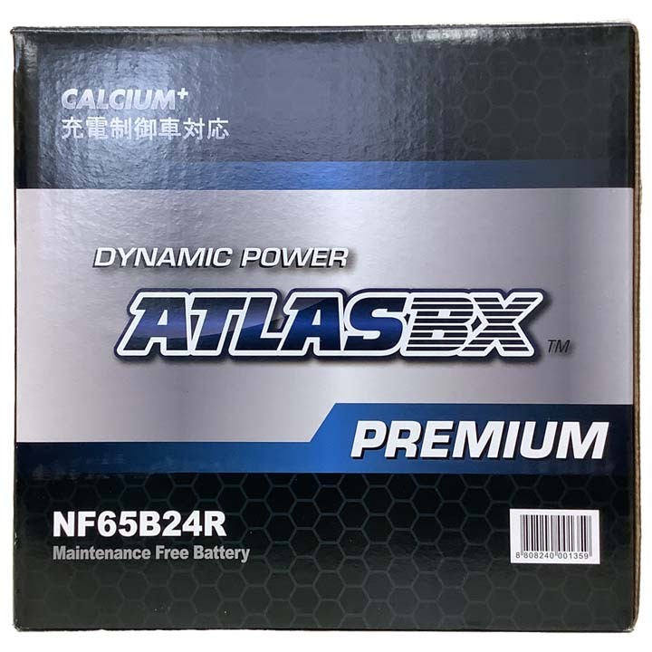 バッテリー ATLAS ATLASBX PREMIUM スズキ スイフトスポーツ CBA-ZC31S 平成17年9月～平成22年9月 NF65B24R_画像4