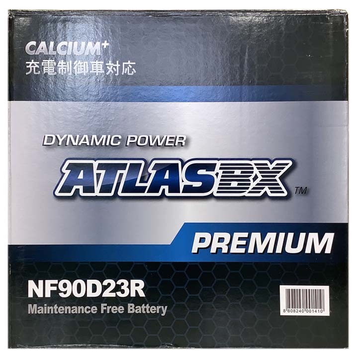 バッテリー ATLAS ATLASBX PREMIUM ニッサン グロリア GF-ENY34 平成13年12月～平成16年10月 NF90D23R_画像4