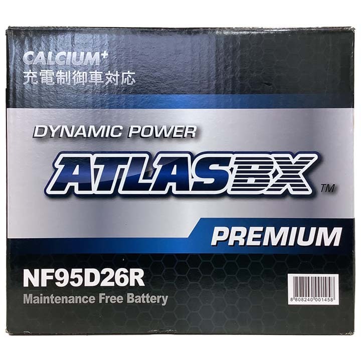 バッテリー ATLAS ATLASBX PREMIUM ホンダ インスパイア GF-UA4 平成10年10月～平成13年4月 NF95D26R_画像4