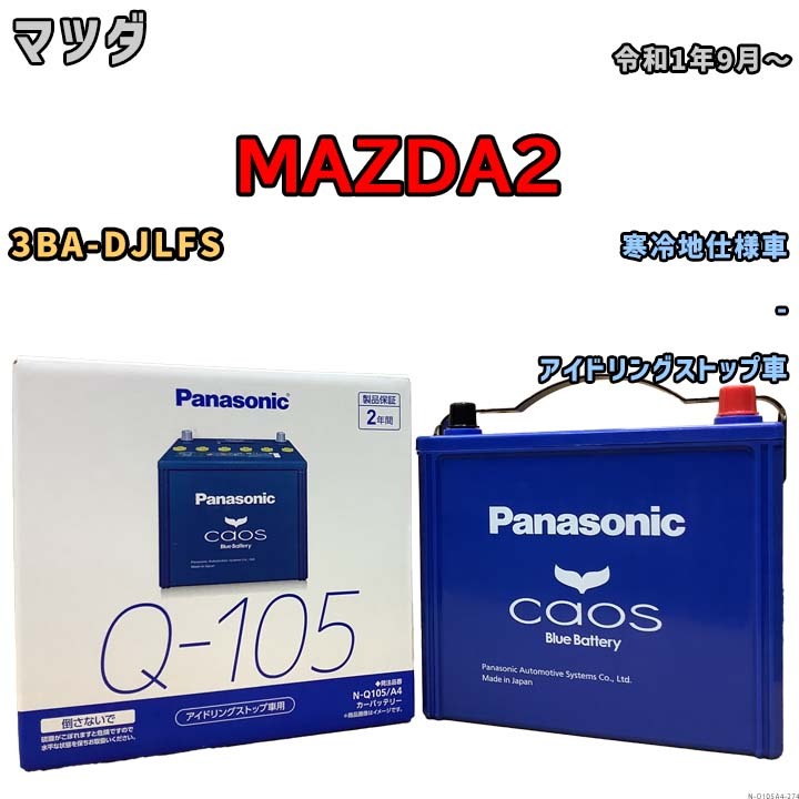item_image_1