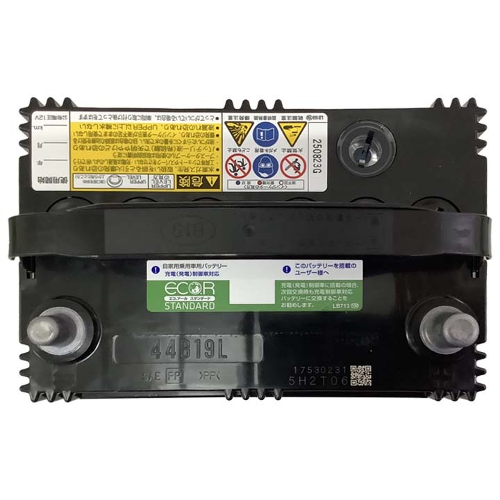 国産 バッテリー GSユアサ ECO.R STANDARD トヨタ パッソ DBA-QNC10 平成18年12月～平成22年2月 EC44B19LST_画像7