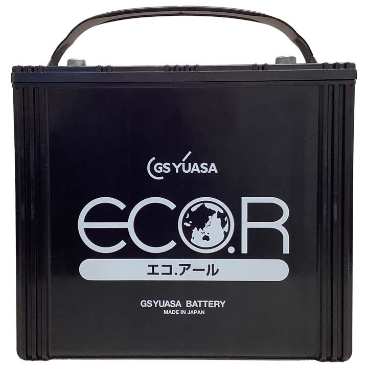 国産 バッテリー GSユアサ ECO.R HIGH CLASS トヨタ クラウンロイヤルエクストラ GH-GS171 平成12年4月～平成12年8月 EC90D23RHC_画像5