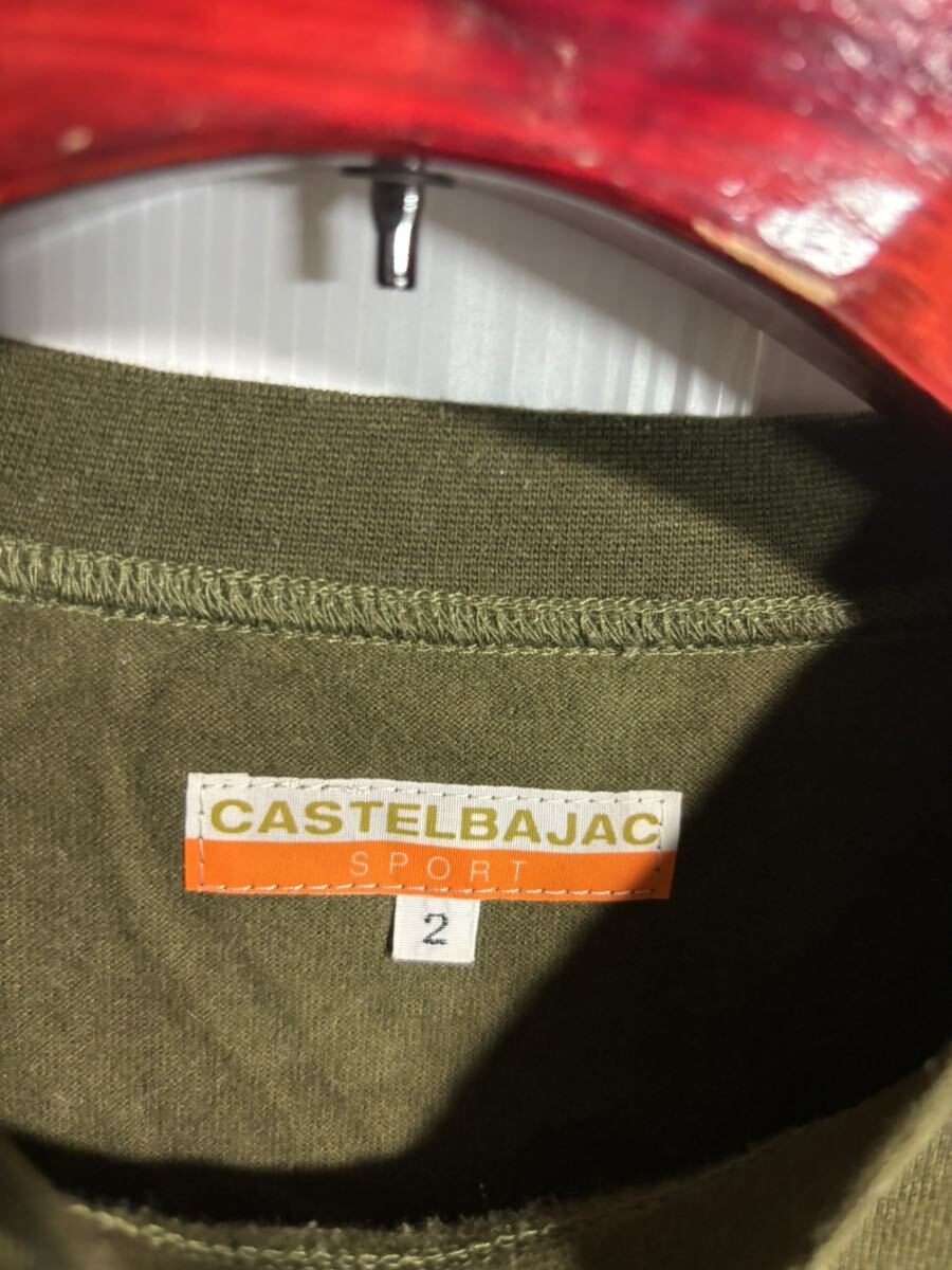 CASTELBAJAC SPORT カステルバジャック 日本製 深緑 家紋×白熊 シロクマ 長袖 Tシャツ ロンT ダークグリーン 2 M程の画像6