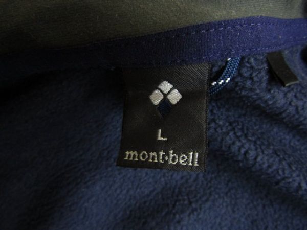 ★モンベル mont-bell★メンズ クリマプラス100 フリースジャケット 1106591 ネイビー★R60407043Aの画像5