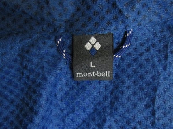 ★モンベル montbell★メンズ ライトシェルジャケット 1106557 ブルー★R60407030Aの画像5