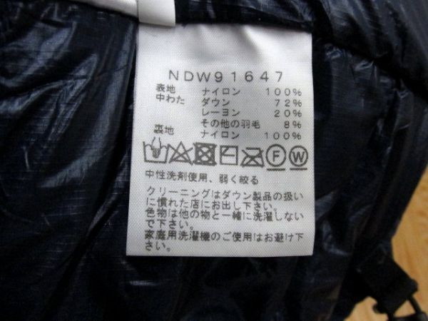 ★ノースフェイス NORTHFACE★レディース アコンカグアダウンジャケット NDW91647★R60421040A_画像6