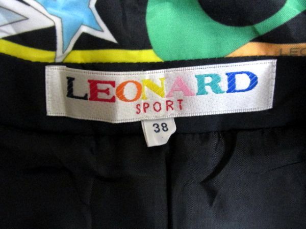 ★レオナール LEONARD★レディース デザインキルティング ジップベスト★R60421039Aの画像5