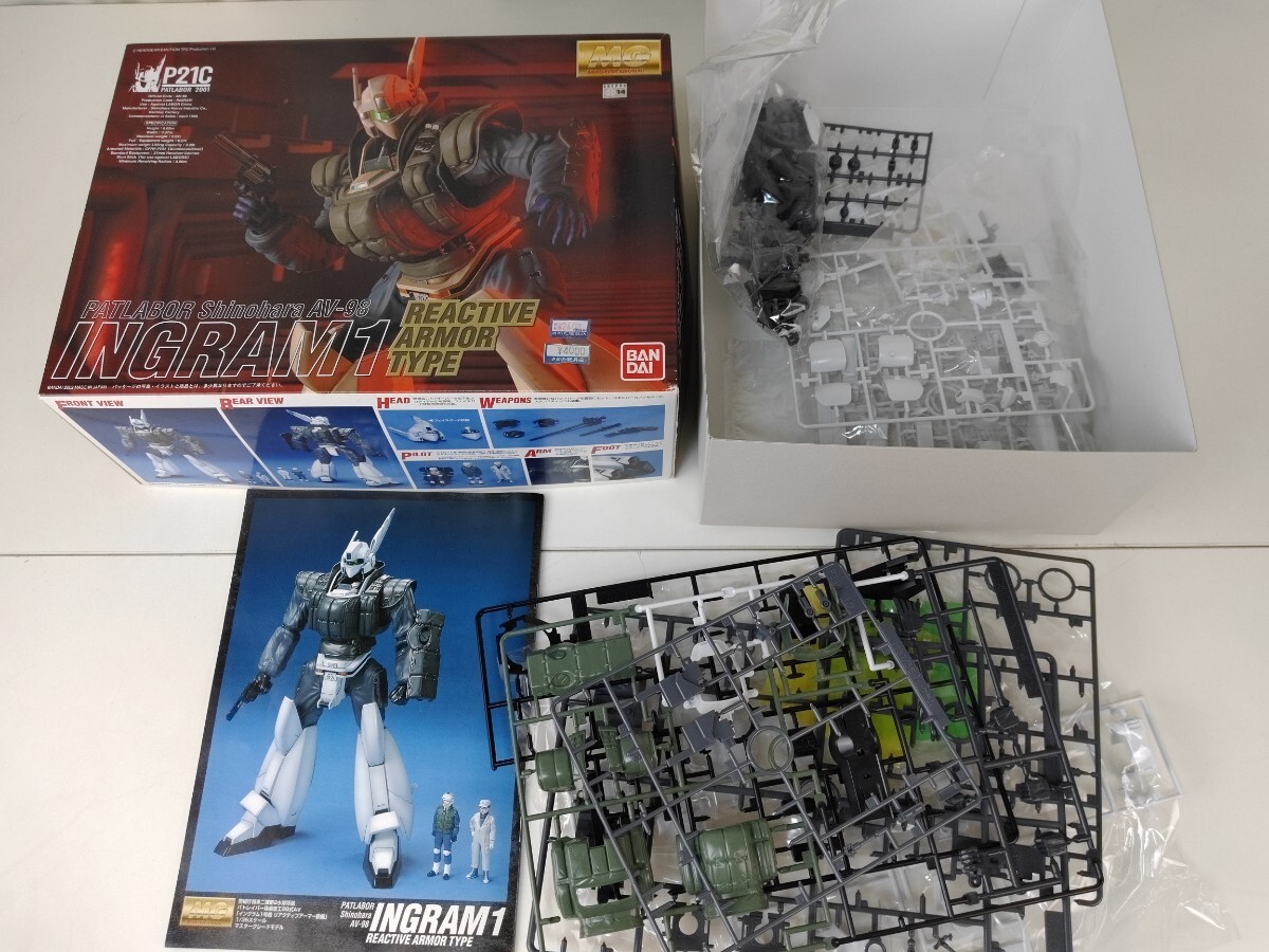 プラモデル バンダイ ガンダム FA-78-1他 パトレイバー AV-98 まとめ GUNDAM BANDAI_画像7