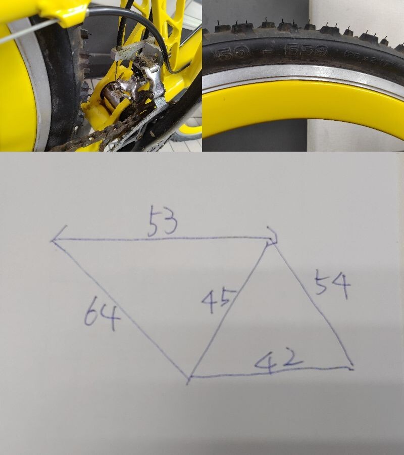 【直接引取可能】 PORSCHE Bike FS Evolution 自転車 イエロー ポルシェの画像9