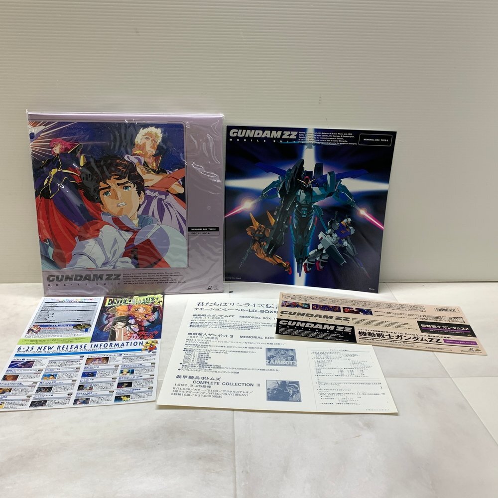 MIN【現状渡し品】 MSMA 機動戦士 ガンダム ZZ メモリアルBOX TYPE1＆2 レーザーディスク LD 〈9-240404-KS-36-MIN〉の画像5