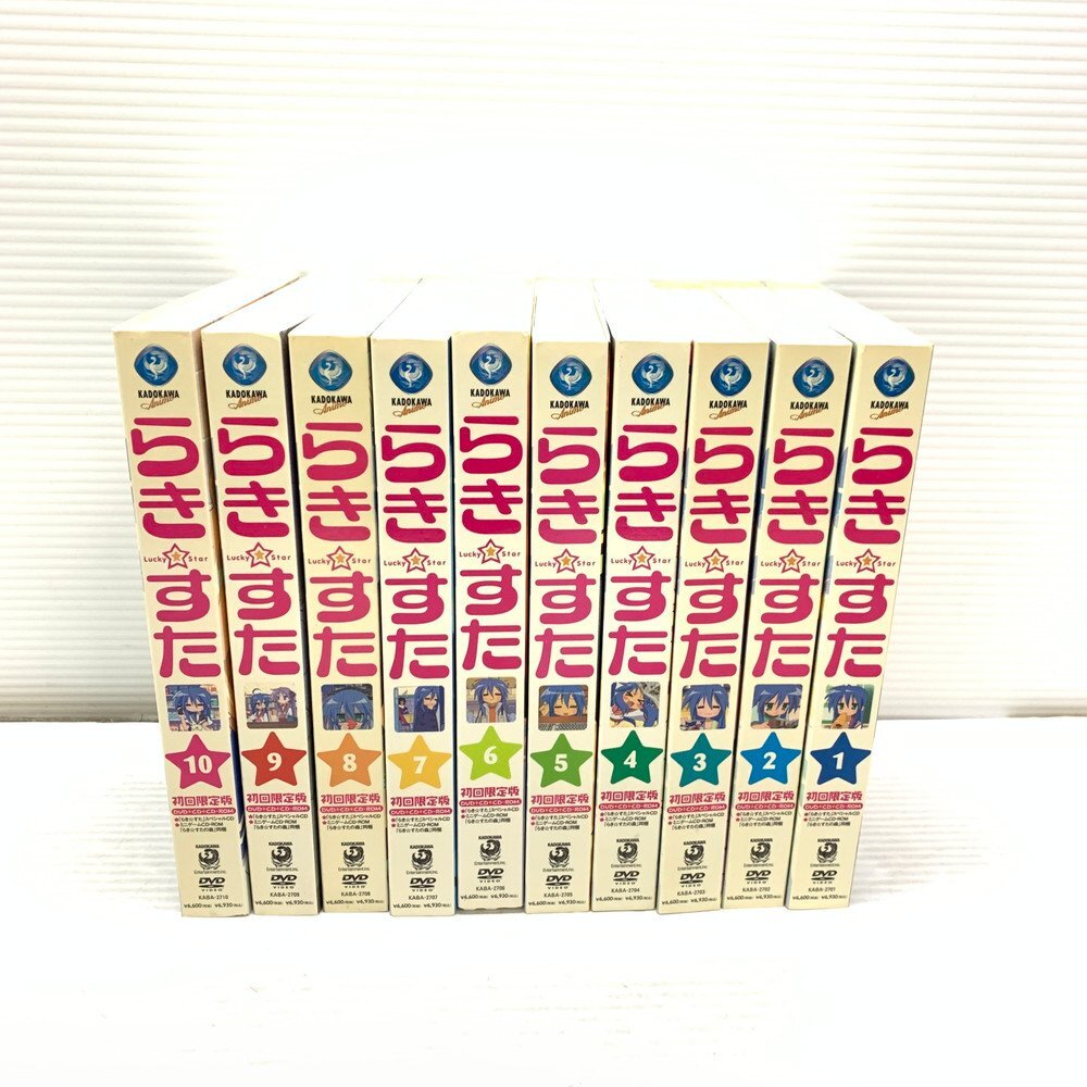 MIN【中古品】 MSMA らき☆すた DVD 1～10巻 セット アニメ 〈9-240419-KS-28-MIN〉_画像1