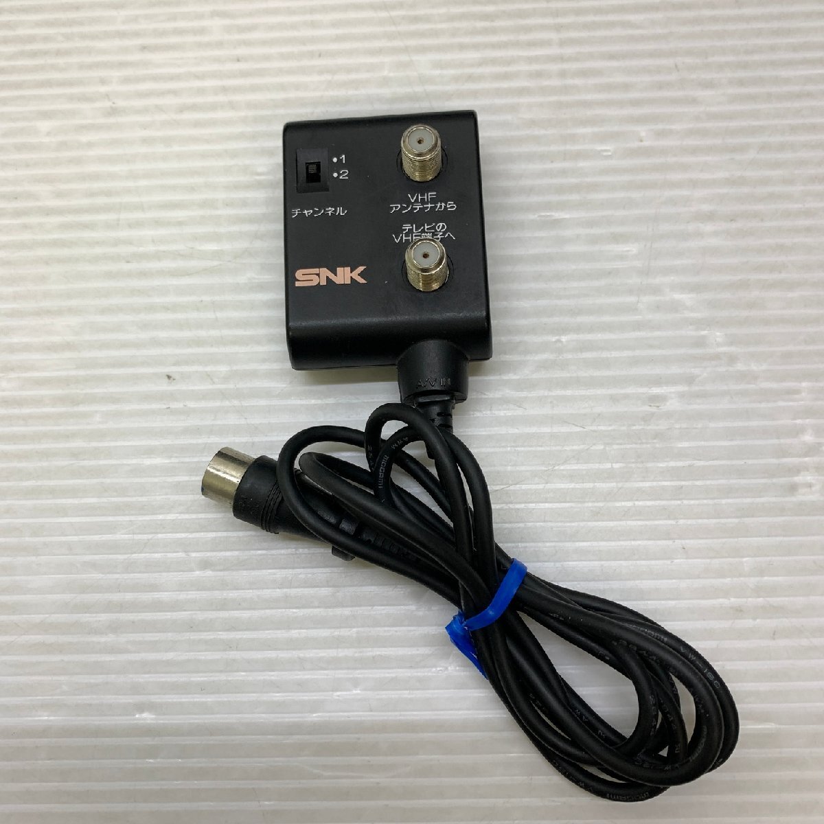 MIN【現状渡し品】 MSMG SNK NEO-GEO ROM本体 コントローラー2個 RFスイッチ付属 電源アダプタ欠品 〈23-240406-MK-37-MIN〉の画像9