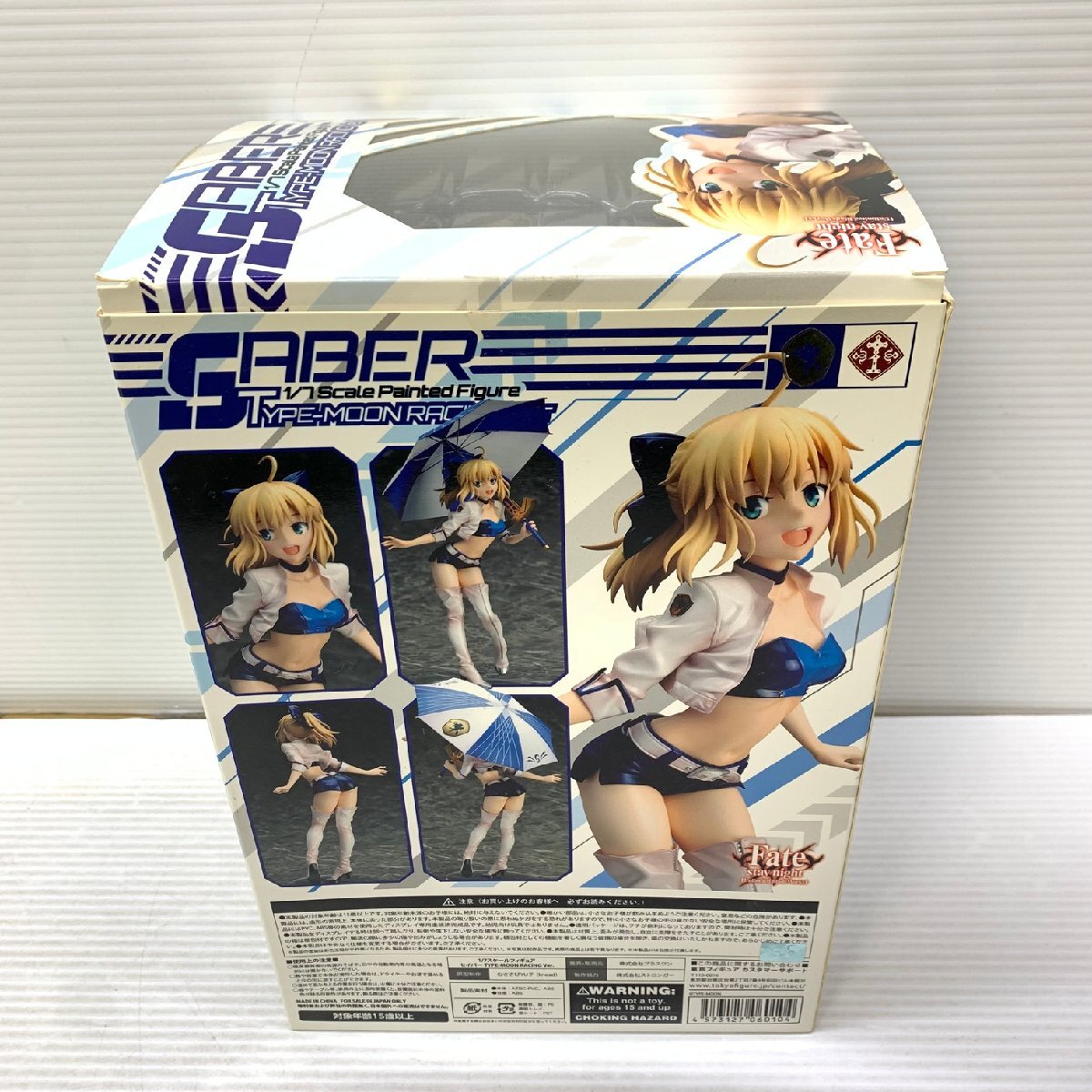 MIN【現状渡し品】 MSMO Fate stay night 1/7スケール フィギュア セイバーTYPE MOON RACINGver. 〈53-240406-MK-11-MIN〉の画像3