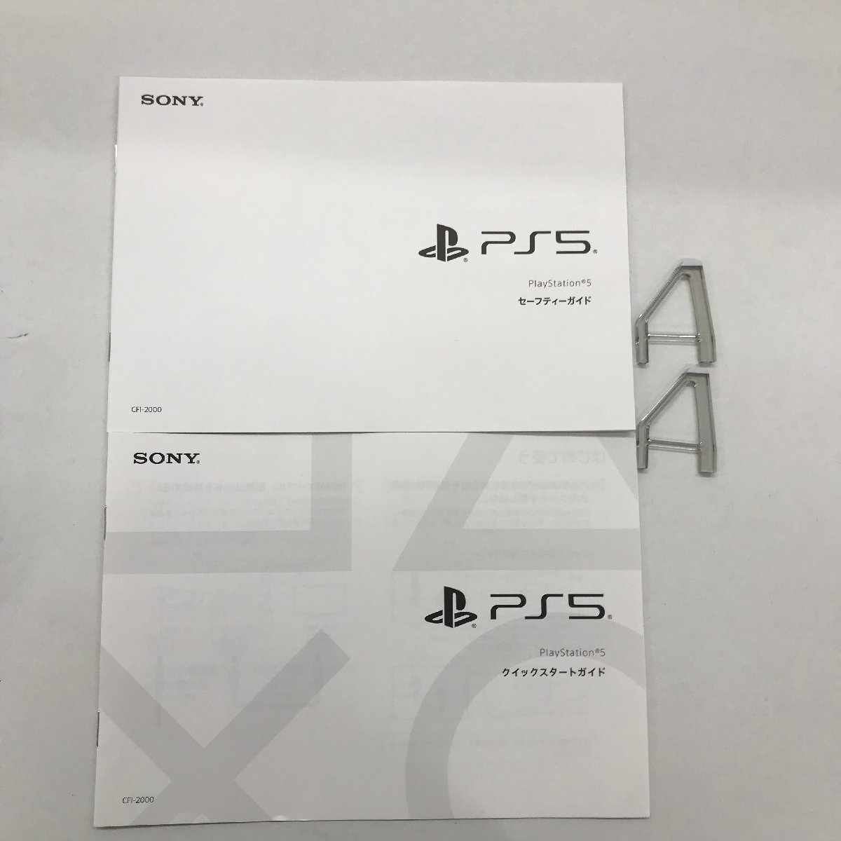 FUR【中古】完備品 SONY 新型 PlayStation5(プレイステーション5) ディスクエディション CFI-2000A01 動作確認済【032-240407-KO-01-FUR】_画像7