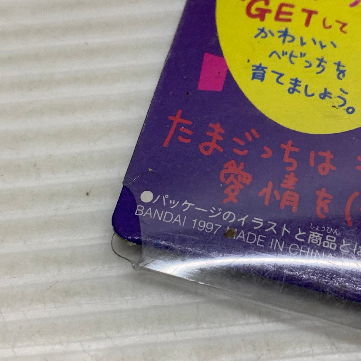 MIN【現状渡し品】 MSMO BANDAI たまごっち オスっち レトロ おもちゃ 〈39-240417-CN-11-MIN〉の画像5