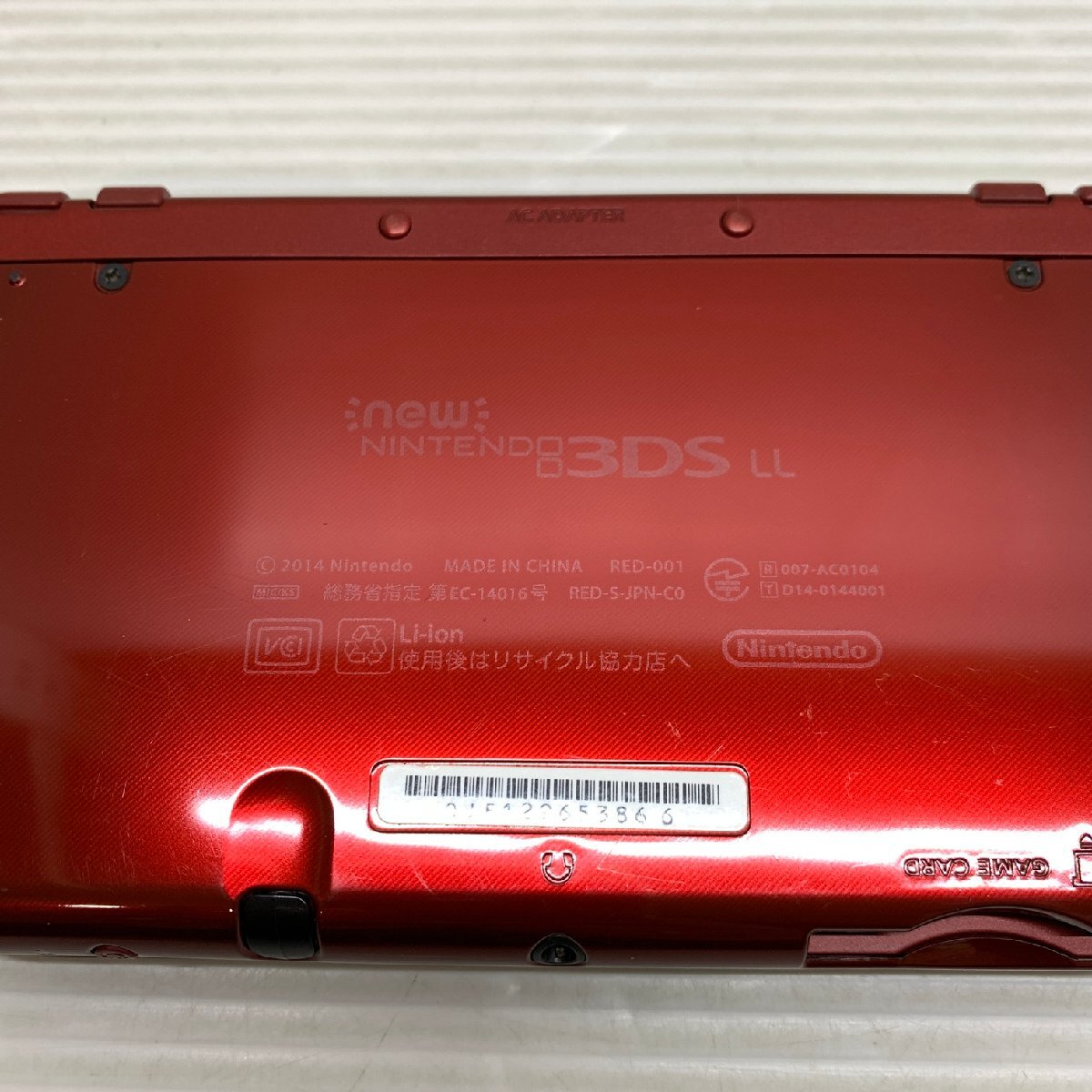 MIN【中古品】 MSMG 任天堂 ニンテンドー 3DS LL 中古品 メモリーカード4GB欠品 スレ.キズあり 〈36-240417-MK-20-MIN〉の画像5